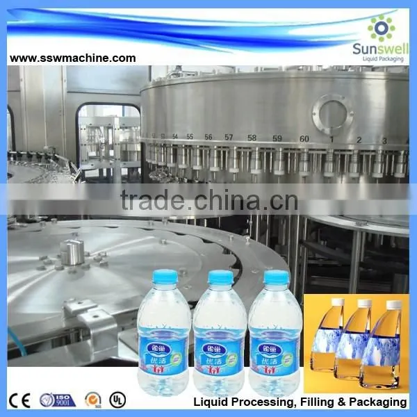 Water Filling Machine photo-4