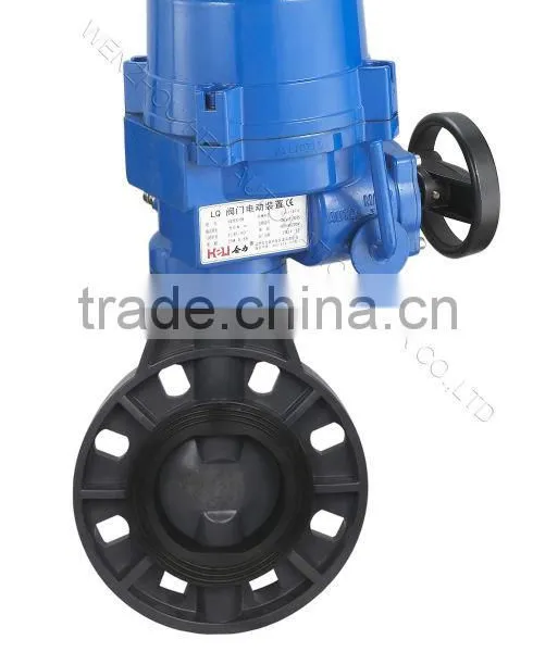 Electric PVC Butterfly Valve