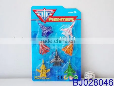 Cheap Kids Toy Small Plastic Free Wheel Glider Tank Toy 4pcs photo-5