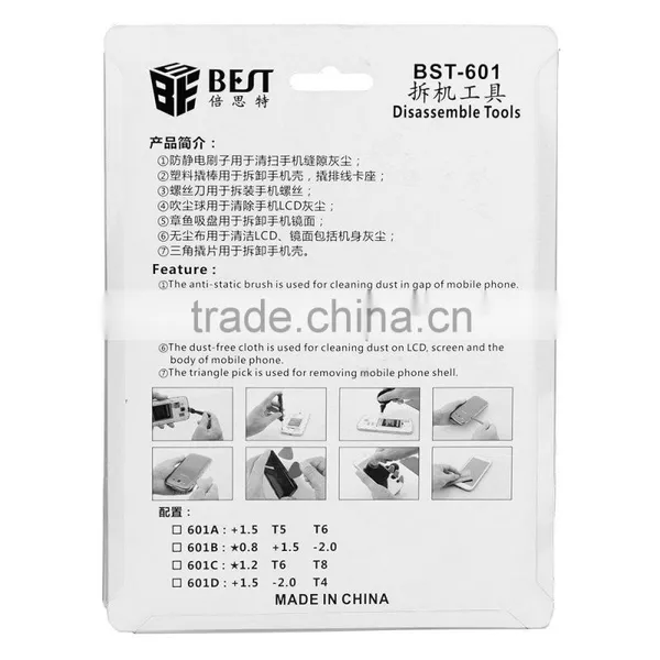 Universal Opening Tools Repair Set For IPhone - BEST BT-601 photo-3