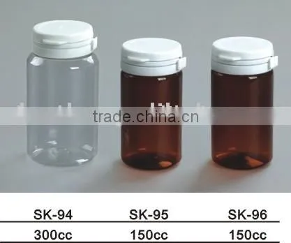 Xylitol Bottle