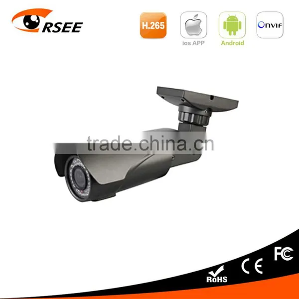 5 MP Security System CCTV Camera IP Camera HD P2P Network Dome Camera