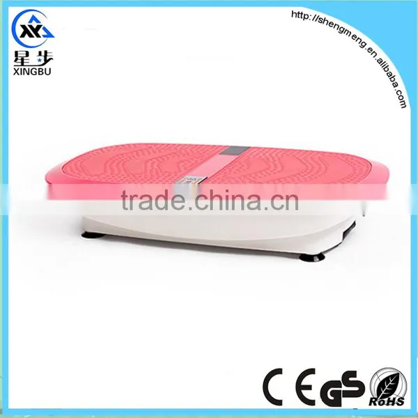 XingBu 2015 3D Mini Vibrator Massage Vaginal photo-3