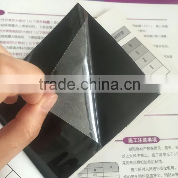 Roof Sheet Self Adhesive Waterproofing Bitumen Membrane Underlayment Weifang Fuhua