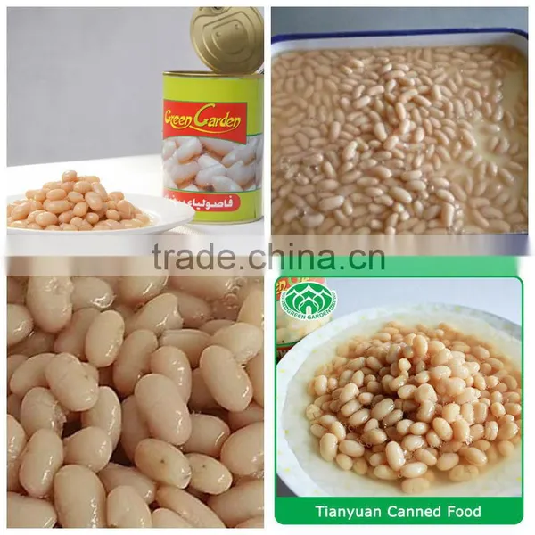 Canned White Kidney Beans photo-2
