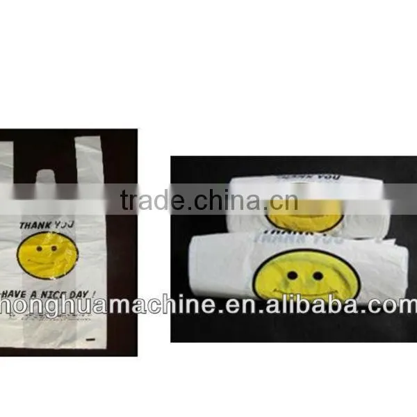 Film Blowing and Printing Machine photo-3