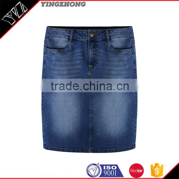 Fashion Trendy Best Jean Skirt Latest Fashion Wholesale Jean Skirts