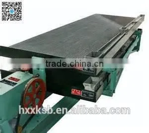 The New Energy Saving Vibration Shaker Table