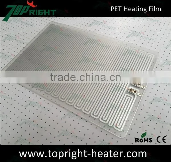 PET Heating Film for Car Rearview Mirror With 3M Adhesive photo-6