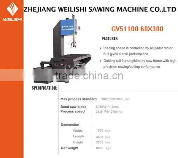 Cutting Machine (GV51100-60X300)