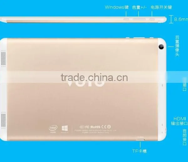 Battery 7500MAh VOYO WinPad A1s Tablet pc Intel Z3735F Quad Core 2GB 32GB 10" Windows Tablet Rj45 photo-2