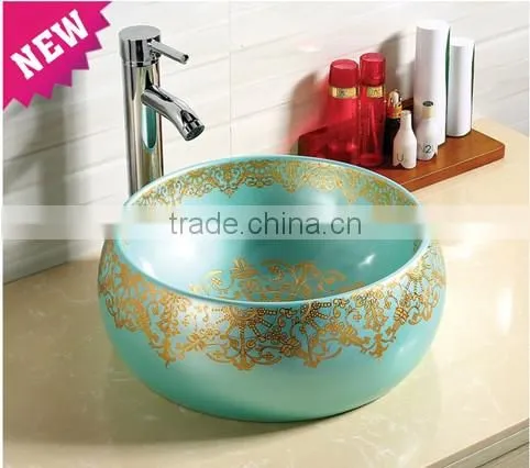 China Market Colour Modern Color Modern Wash Basin photo-2