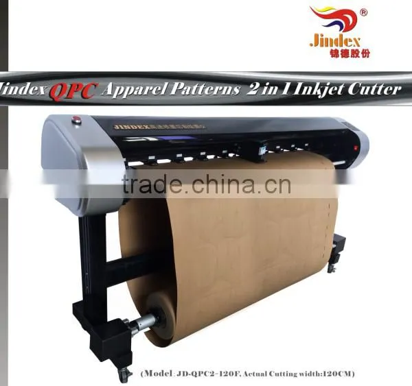 QPC Apparel Patterns 2 in 1 Inkjet Cutter JD-QPC photo-2