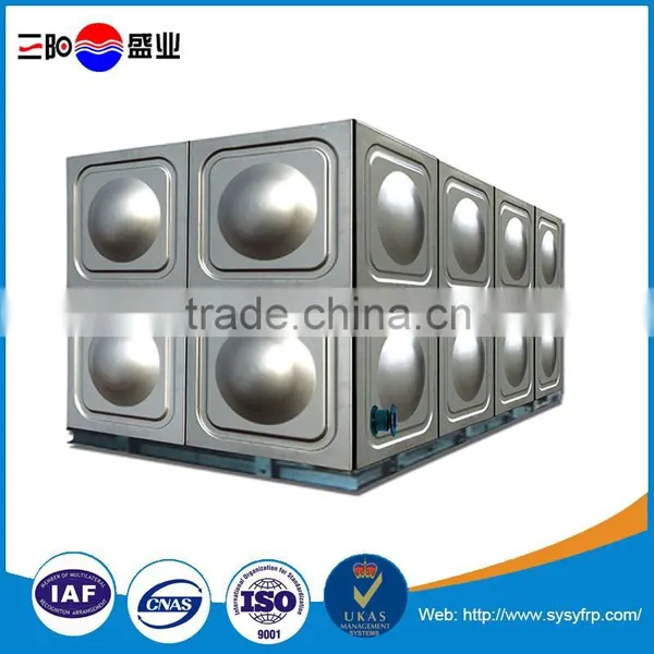 Factory Supply Competitive Price Square 304 Stainless Steel Water Tank Price