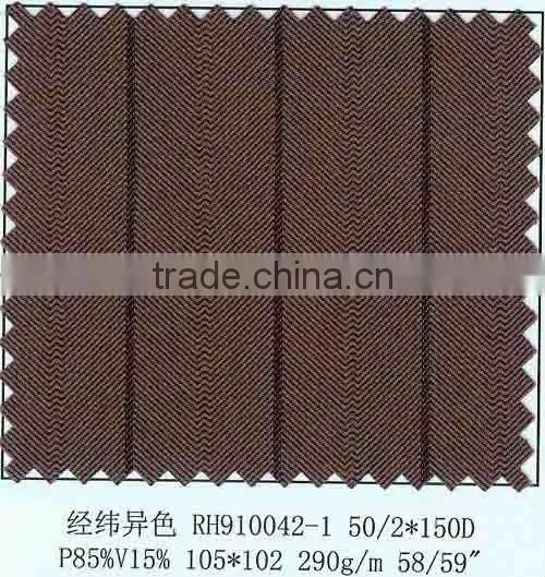 TR Fabric Montanacoating/tr Suiting Fabric/tr Fabric for Trouser Pants photo-2