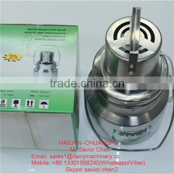 Milk Powder Mixer Machine For Milk Mixer