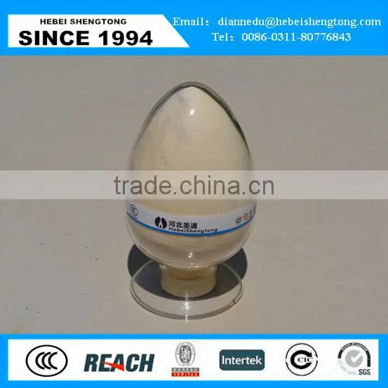 Polycarboxylate Superplasticizer Powder photo-2
