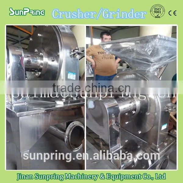 Rice Pulse Clean Grinder Blender