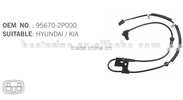 1 Year Warranty Speed Sensor OEM 95680-FD100 photo-5