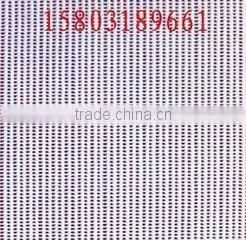 160gsm Alkali Resistant Fiberglass Mesh Fiberglass Net photo-4