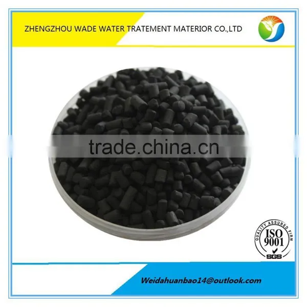 Dechlorination Activated Carbon Coconut Shell /coal Based Make in China photo-4