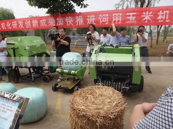 YN9YK-8070 Round Baler (stationary-type) photo-4