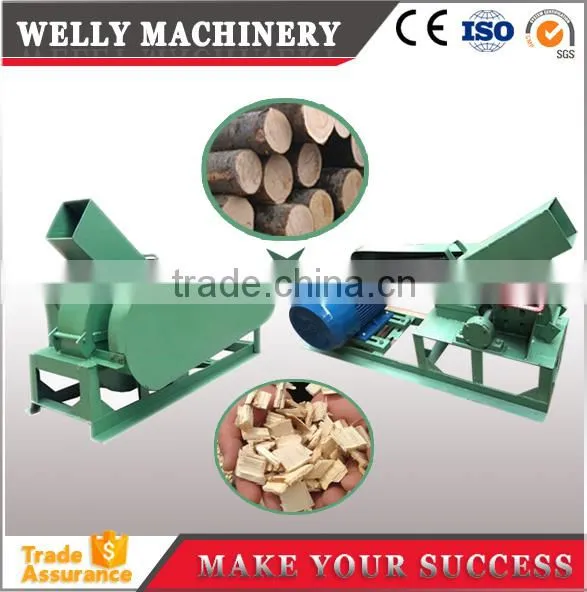 Wood Shredder Machine Price/ 3 Point Hitch Wood Chipper