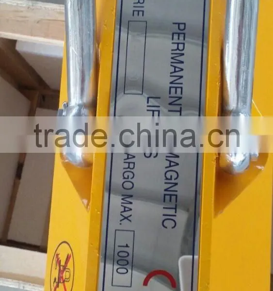 Material Handling Equipment-- Permanent Magnetic Lifter photo-4