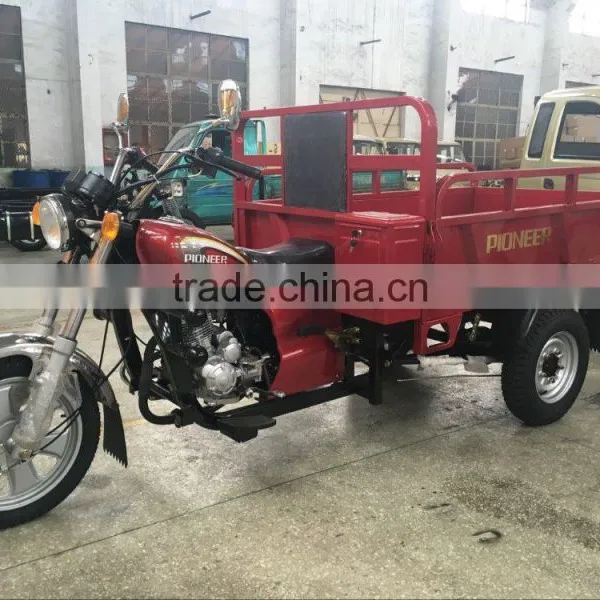 150cc Cargo Tricycle photo-2