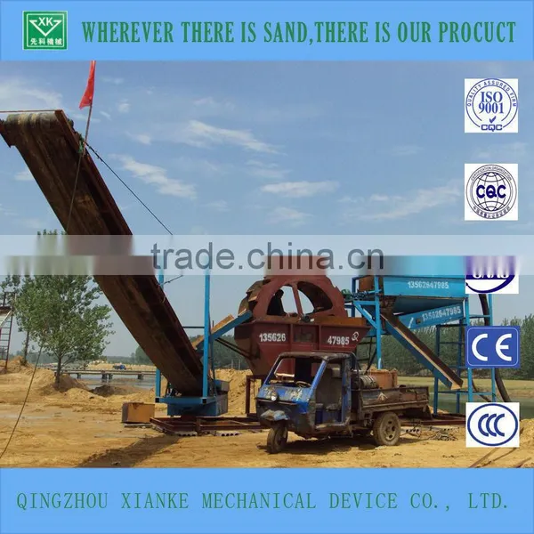 120cbm Good Sharp Sand Processing and Screening Equipment Sale photo-3