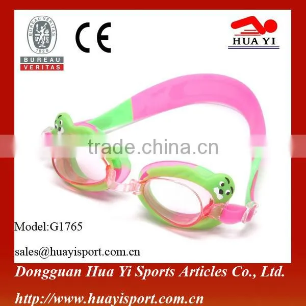 Durable Long Lasting Adjustable Silicone Swimming Goggle photo-2