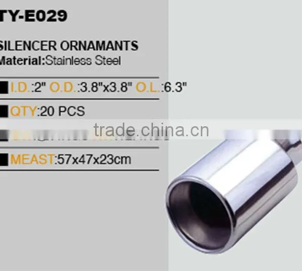 Car Welding Exhaust Muffler photo-5