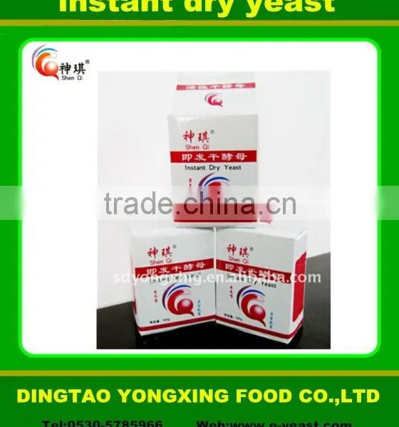 Low/high Sugar Bread Yeast/ Yeast Powder/baking Yeast photo-6