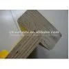 Pine H16(best Price and Good Quality) photo-2