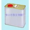 Rectangular Cans/chemical Cans/tinplate Cans/lid/ Cup Pad /metal Pails photo-3