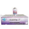 Can Package Refrigeration Gas