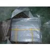 Heavy Duty Silver Tarps