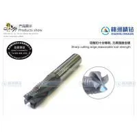 Tungsten 4 Flute Milling Cutters