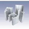 Industrial Aluminum Profile photo-3