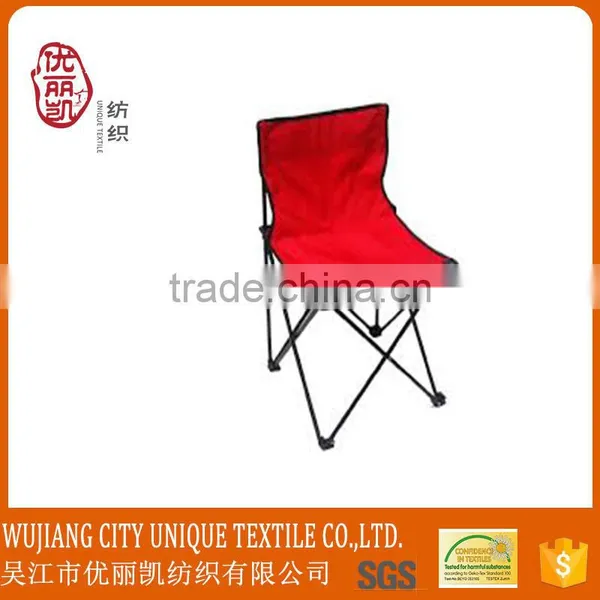 Top Grade Promotional Beach Chair Fabric