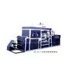 Full-Automatic High-Speed Vacuum Plastic Blister Forming Machine (QX-6171)