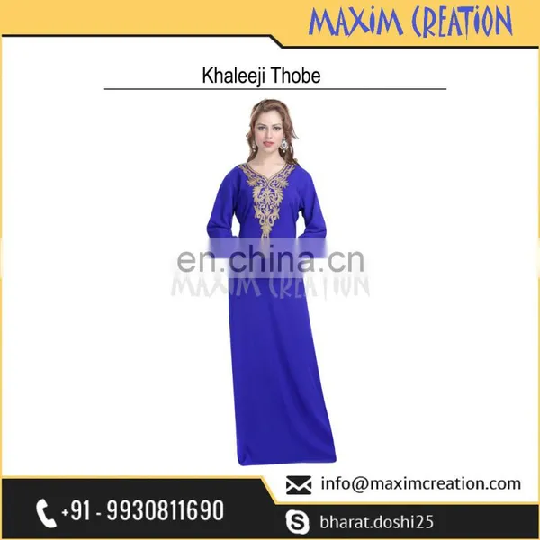 Modern Khaleeji Thobe Arabian Caftan For Women photo-3