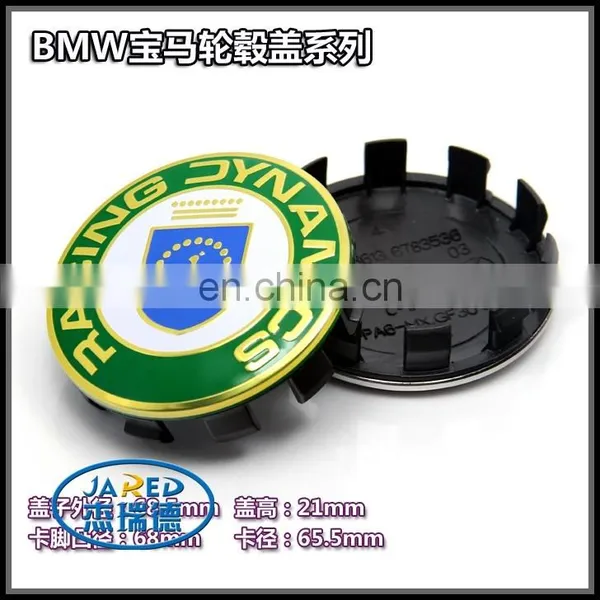 Round Shape Cheap Plastic ABS R Car Emblem Car Center Wheel Badge photo-5