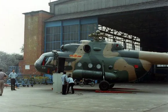 Gravity Measurement of Helicopter photo-2