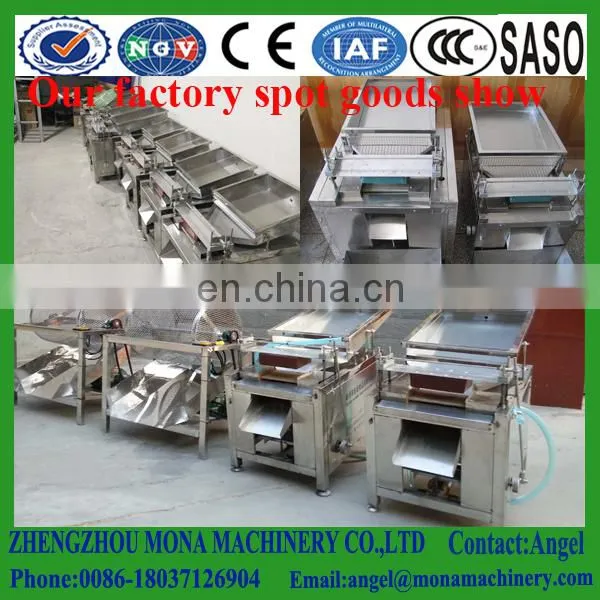 High Quality Electric Quail Egg Shell / Quail Egg Shell Machine photo-2