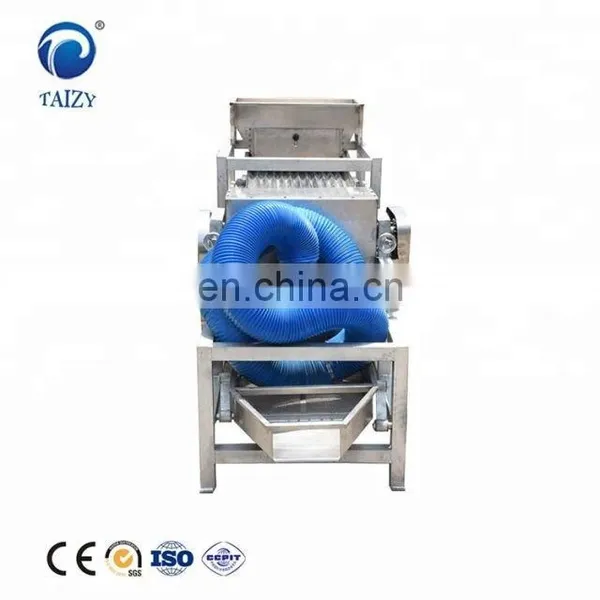 Factory Price Home Use Peanut Splitting Machine photo-4