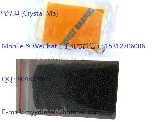 Bosch Ball Seat F00VC21001,F00VC21002 photo-2