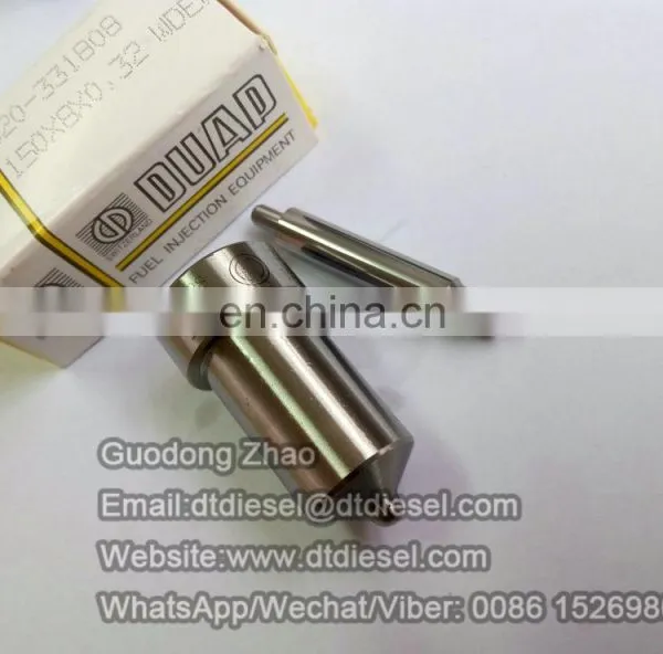 Высококачественная насадка ED150T832NS для судна photo-4