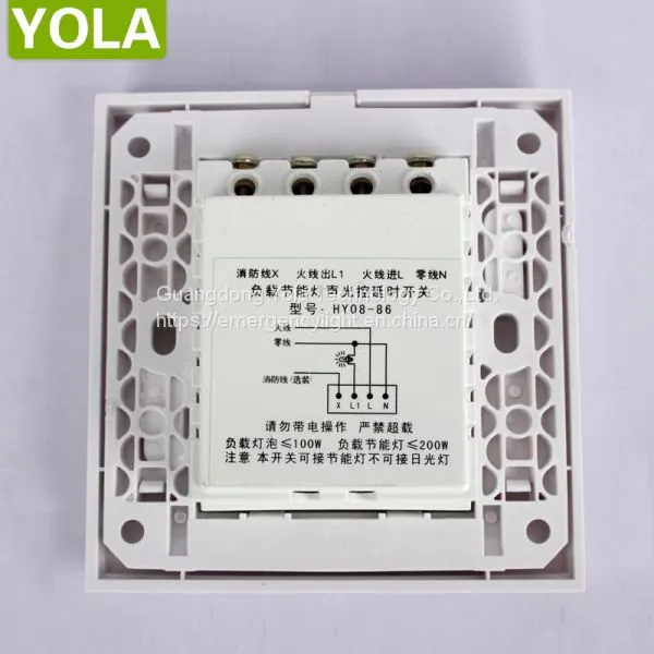Household Switch Remote Control Wall Switch Great Quality photo-4