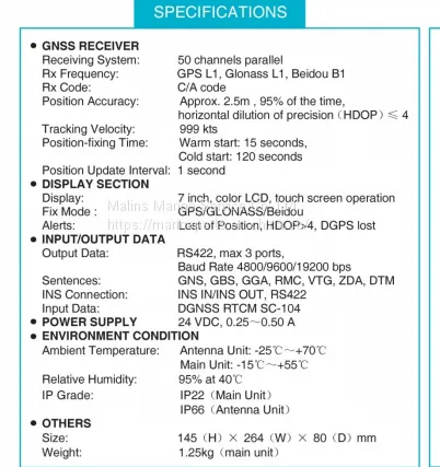 NSR NGR-1000/3000 GNSS photo-3